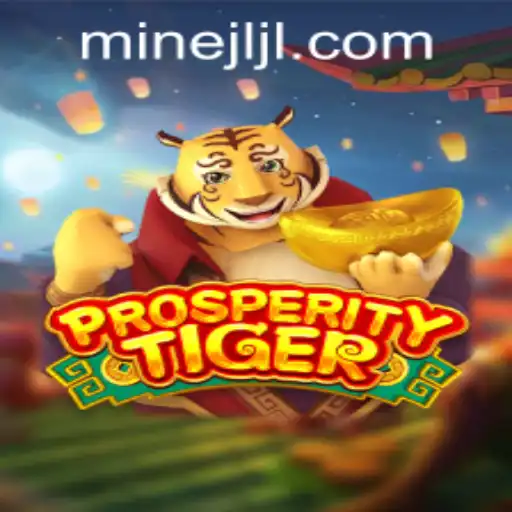 ProsperityTiger: A New Era in Gaming
