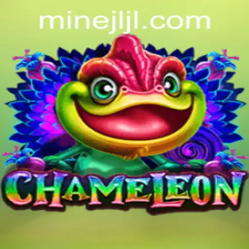 Explore the Thrilling World of 'Chameleon' - A Deceptive Game of Wit and Strategy