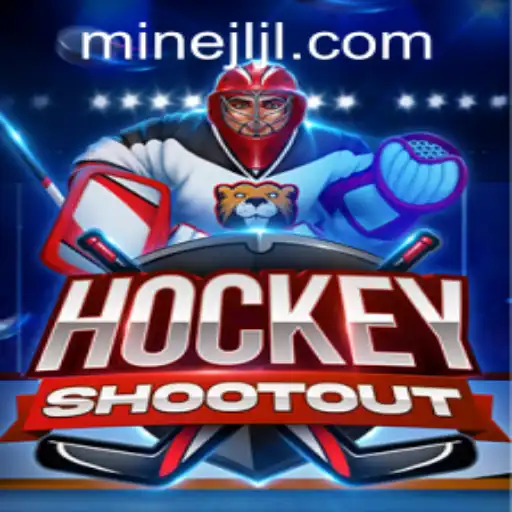 HockeyShootout: The Ultimate Game Experience
