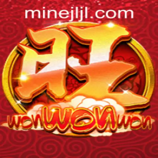 The Fascinating World of WonWonWon: A Journey into Exciting Gameplay